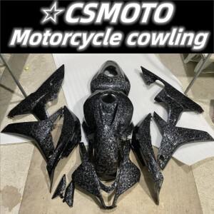 ABS 페어링은 탄소 섬유 페인트가 포함된 바이크 오토바이 CBR600RR 2007 F5 07 08 바디 세트에