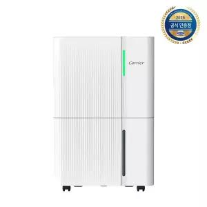 [캐리어]26년 신제품 1등급 20L 제습기 CDHC-200AOLWOXH