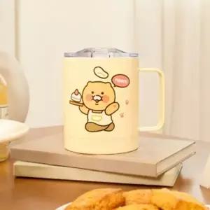 카카오프렌즈 RC 컵 텀블러 스테인리스 잠금장치기능 340ml 옐로우 손잡이