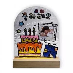 뚝딱 생일 아크릴 무드등 만들기 5인 유아 어린이집 교구 재료