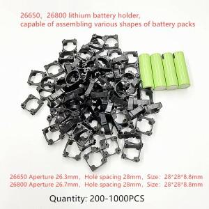 26650 배터리  진동 방지 홀더 원통형 브래킷 리튬 이온 셀 보관 지지 스탠드 200-1000 개