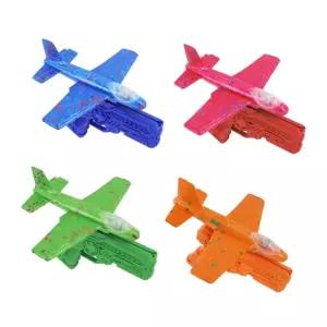 프라픽  불빛 미니 글라이더 슈팅건