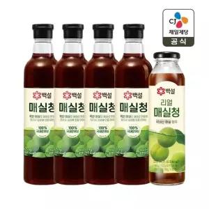 백설 매실청 1.025kg x4개+310ml x1개