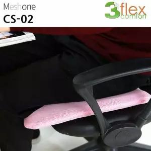 방석 우등생 CS 매쉬 핑크 3D 02