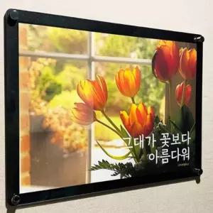 자석프레임 A3 흑색 가로 간판포스터진열 현수막전단보드 칠판 블랙 홍보형액자 펄판넬 철제POP꽂이