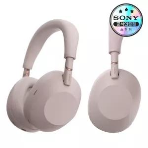 [소니공식스토어] SONY WH-1000XM6 노이즈캔슬링 블루투스 무선 헤드폰 샌드핑크