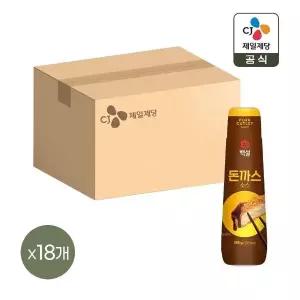[CJ제일제당]백설 돈까스 소스 255g x18개