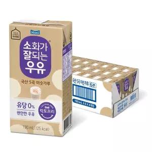 소화가잘되는우유 국산 5곡 미숫가루 190ml 24개
