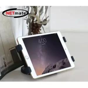 NETmate NMA AD01 태블릿PC 거치대PC받침대 탁상용 차량용 벽걸이 PC
