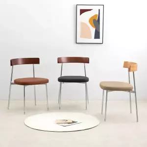 토리 체어 2개 식탁 주방 원목 카페 디자인 인테리어 스틸 미드 센츄리 스틸 커피숍 의자