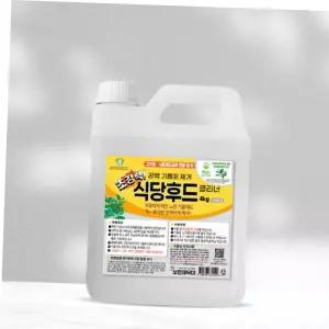 찌든때클리너 보현채우미 초강력 식당후드 클리너 4kg