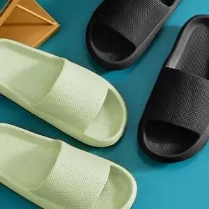 [라일리] Rly 푹신한 층간소음 슬리퍼 두꺼운 거실화 실내화 남