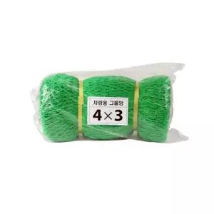 차량용 그물망 안전망 4m x 3m 자동차 화물차 트럭