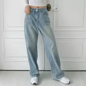 여자 가을 봄 4컬러 와이드핏 데님팬츠 청바지(롱)블랙진 진청 보이 연청 중청 통청 키작녀 여성진