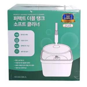 퍼펙트 더블 탱크 소프트 클리너가정용밀대 세탁 핸드스핀 가탈수 수동 핸디 회전 걸레 청소