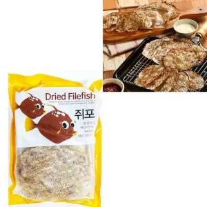 쥐포(M 800g)조미어포 술안주 호프 맥주 포안 간식생선포