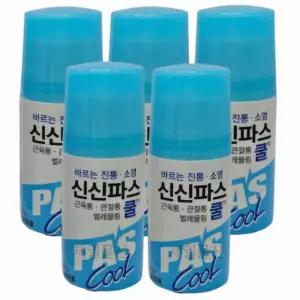 여름철 캠핑 야외활동 물파스 낚시 필수품 휴대용 벌레물림약 5p