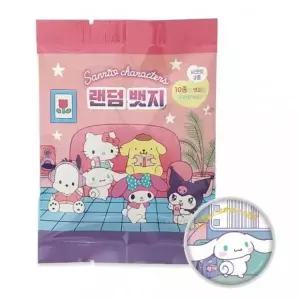 랜덤 캐릭터 금박 장식 가방 브로치 캔뱃지 마이뱃지 코스튬 뱃지