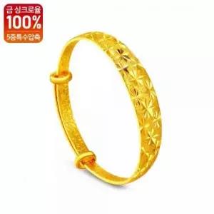 [골드스마일]18k 고강도 압축도금 써지컬 스틸 여성용 손목 팔찌 어라운드