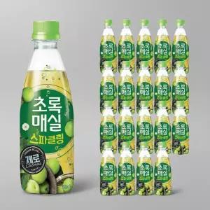 웅진 초록매실 스파클링 제로 350ml (20개)