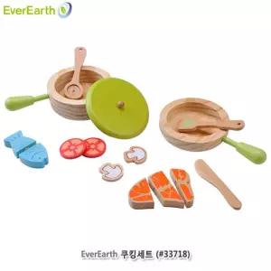 에버어쓰 쿠키세트 (33718)역할놀이 부엌 모형완구 장난감 주방 쉐프 요리 엄마 소꿉