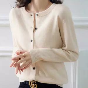 무지 라운드넥 니트 가디건 단색컬러 심플 편한코디학생 브이 롱가디건 셔츠 여성집업 오버핏 배색 집업 크