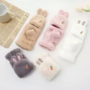 [골드스마일]귀여운 토끼 캐릭터 플립형 장갑 겨울용 두툼 보온 손토시