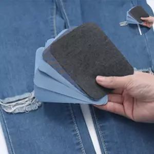 청바지 셀프 수선 데님 리폼 찢어진청바지 가랑이 누