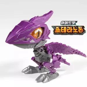 아머드 사우루스 아머드팟 프테라노돈 공룡로봇 장난감