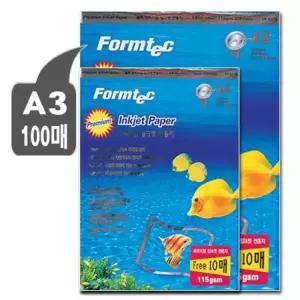 폼텍 컬러잉크젯 전용지 A3 FP 30570 100매A3 포토 코팅지 칼라 라벨지 사진 인화지