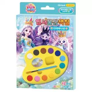 프린세스 캐치티니 핑 엽서물감색칠_다이아나핑