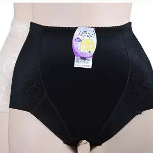 엉덩이 누디 뽕 볼륨 힙업 패드 햄라인 삼각거들 압박 허리