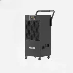 업소용제습기 공업용 지하 영업용 화장실건조기 258L 공장