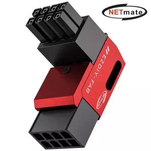 (Netmate) 그래픽카드 8핀 연장어댑터 역방향(레드) 젠더 8젠더 정방향