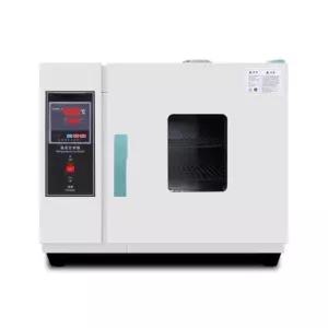 열풍건조기 드라이 오븐 항온 고온 실험실 배양기 전기 챔버