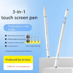 Lenovo Thinkplus BP28 3-in-one 터치 펜 볼펜 IOS  태블릿 전화 펜용