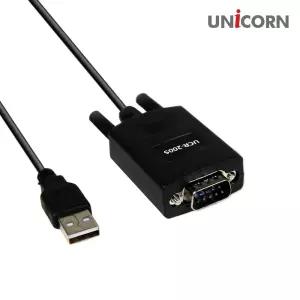 유니콘 USB2.0 to RS232 9핀 시리얼케이블 컨버터 변USB 시리얼9 통신 노트북젠더 모니터
