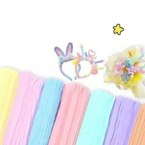 DIY 200P 재료 컬러 철사 공예 키트 취미 모루 만들기 모루인형 모루인형만들기 케이블정리