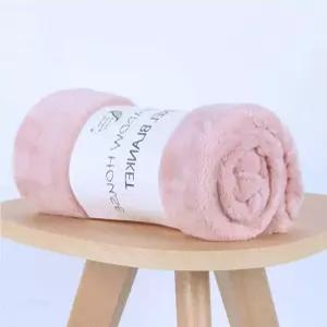공주 낮잠 가벼운 핑크 플란넬 블랭킷 어깨담요 집콕 모포 이불