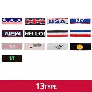 헤어밴드 13종패션헤어밴드 스포츠 국기 단체 응원 (KYR-W26A3ED)