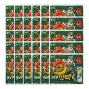 ( )대용량 박상병 핫팩 x3박스(30개) 손난로 군용 포켓용