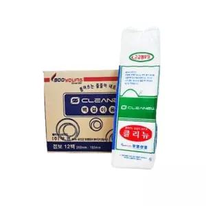 식당 포장마차 벽걸이형 냅킨 줄줄이 12팩업소용품 용티슈케이스 테이블 휴지 화장지 손님용 가게 냅킨통