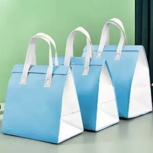 ( )(27.5x16x27.5cm) 파랑 냉온가방 부직포가방 보온보냉백 쇼핑백