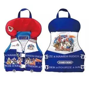 SR 가면라이더 부력보조복35kg 14워터파트용품 물놀이조끼 아이구명쪼끼 구명 이완구 휴가