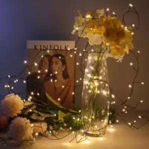 LED24V 큐빅200구 크리스마스전구 무점멸 색2세트LED트리구 LED추리구 장식 조명 용품 성탄절 데코 지네 LE