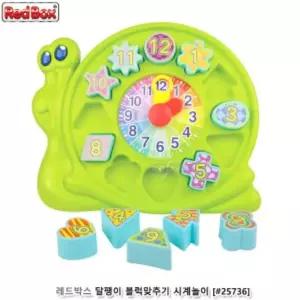 레드박스 달팽이 블럭맞추기 시계놀이수공부 놀이 블록 학습완구