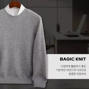 남자 가을 겨울 소프트 무지 라운드넥 니트 스웨터남성가디건 니트티 반팔 크롭 긴팔 얇은 셔츠 남성