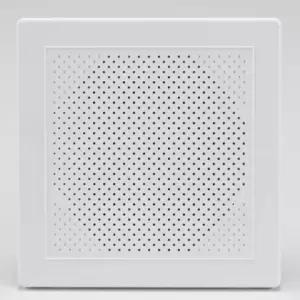 스피커 APT형 매입형 비상방송설비 용천장스피커 천정 방송용 벽면 소방 아파트 매립형 안내 매장용 천장형