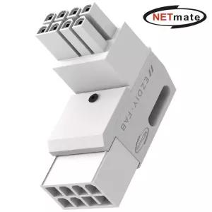 (Netmate) 그래픽카드 8핀 연장어댑터 정방향(화이트) 젠더 8젠더