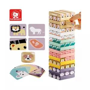 탑브라이트 애니멀 나무 쌓기 블럭 120314 블록 원목 어린이 놀이용